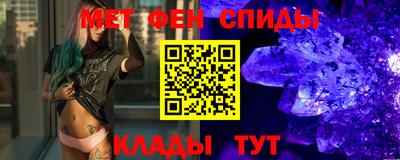 ГАЛЛЮЦИНОГЕННЫЕ ГРИБЫ Будённовск