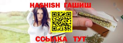 дистиллят марихуана Бузулук