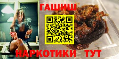 ешки Бугуруслан