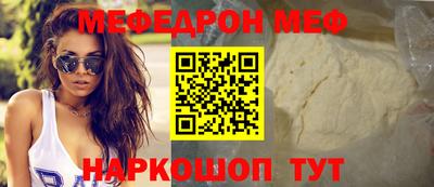 каннабис Берёзовский