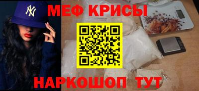 дистиллят марихуана Бузулук