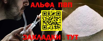 дистиллят марихуана Бузулук