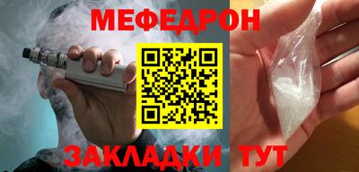 каннабис Берёзовский