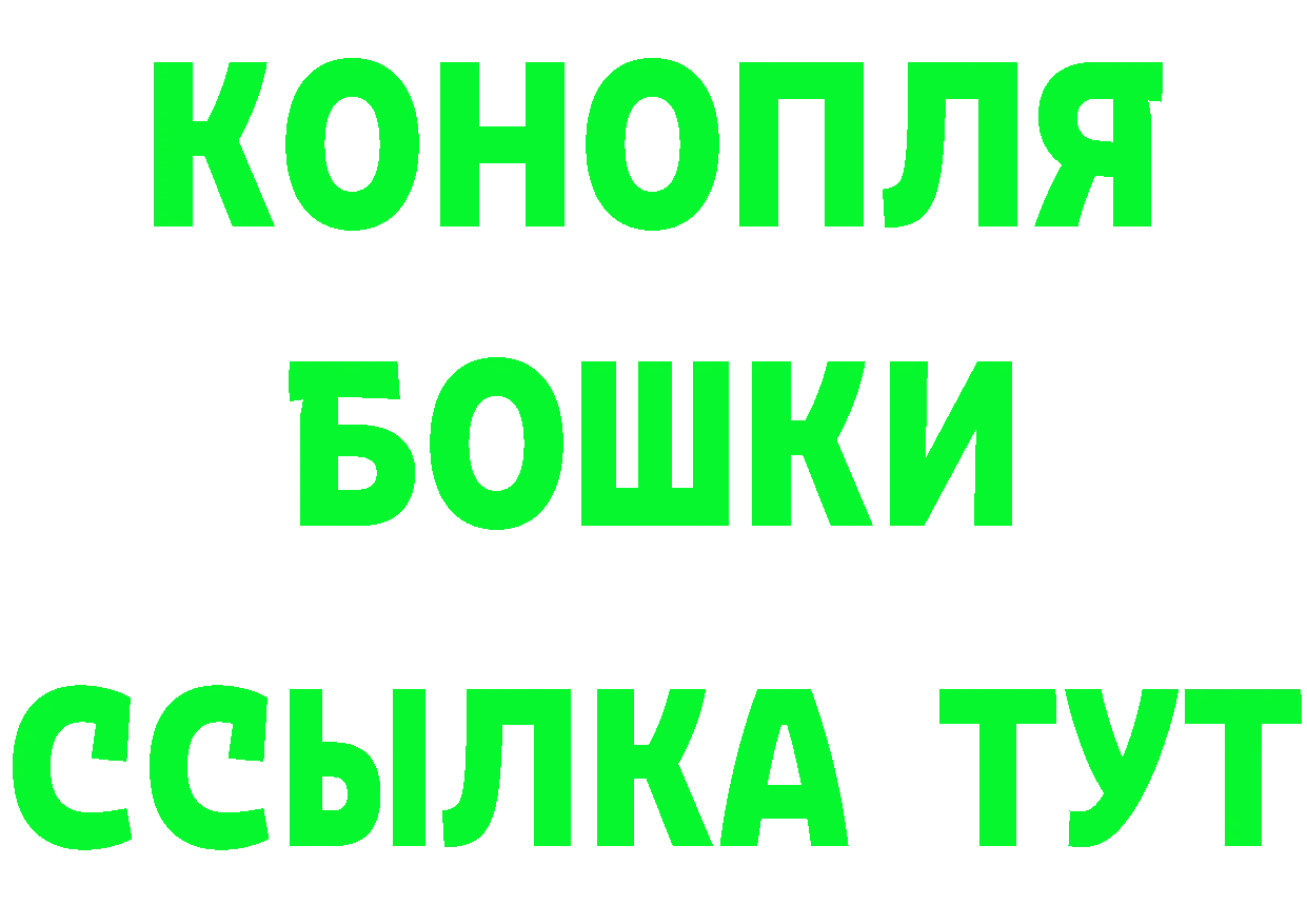 КЕТАМИН VHQ сайт маркетплейс МЕГА Губкинский